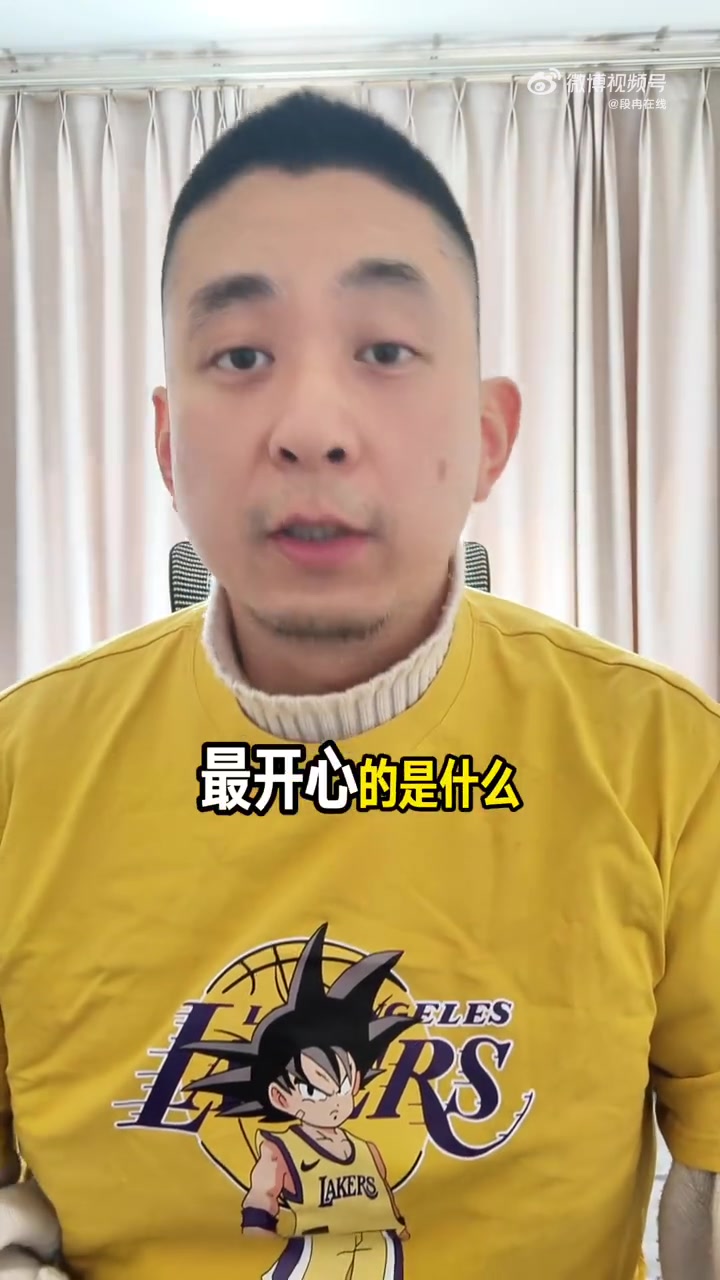 开云体育下载-解说：老詹飞身扑救让人动容 湖人目前是联盟一等球队&amp;不接受反驳