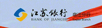 开云体育app-省运会强势夺冠！江沂桐为宿迁代表团再添1金|举重|金牌|比赛|泗洪县|青少年部_新浪新闻